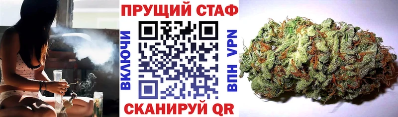 Купить наркотики Красноармейск Cocaine  Галлюциногенные грибы  Гашиш  Меф мяу мяу  Alpha PVP 