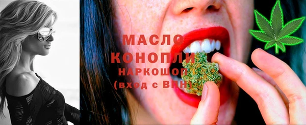 дурь Заводоуковск