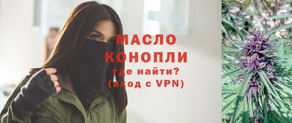 сатива Елизово