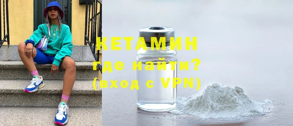 дурь Заводоуковск