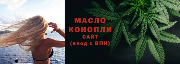 COCAINE Ельня