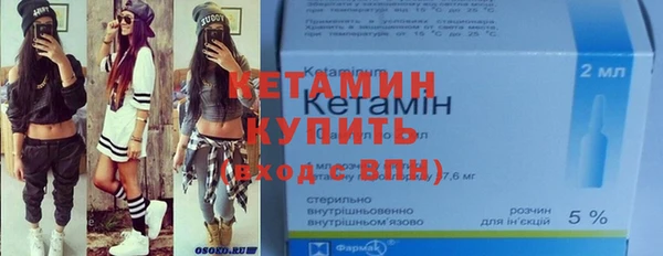 меф Елабуга