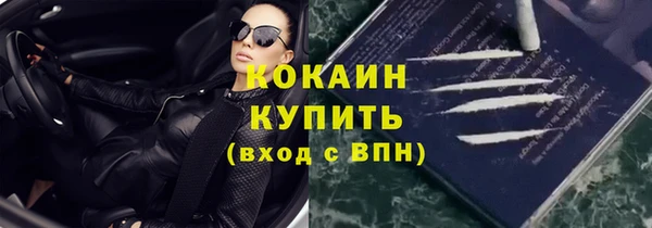 меф Елабуга