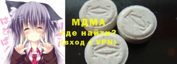дурь Заводоуковск