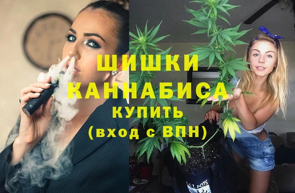 COCAINE Ельня