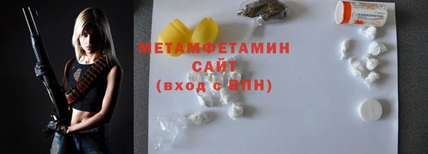 COCAINE Ельня
