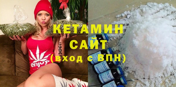 дурь Заводоуковск