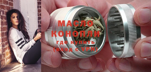 COCAINE Ельня