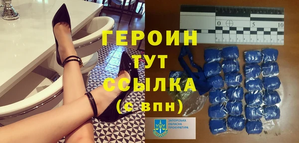 меф Елабуга