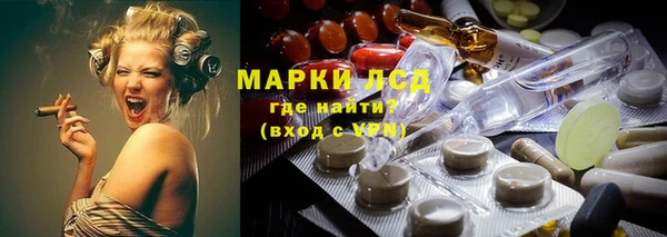 меф Елабуга