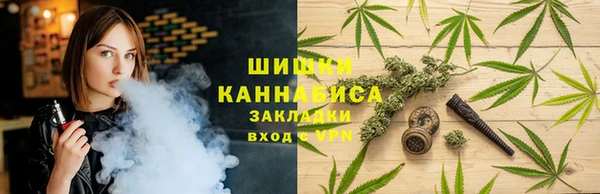 меф Елабуга