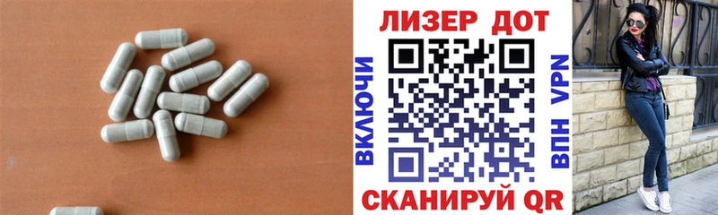 KRAKEN вход  Красноармейск  LSD-25 экстази ecstasy 