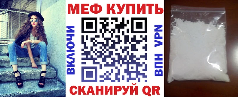МЯУ-МЯУ мяу мяу Красноармейск