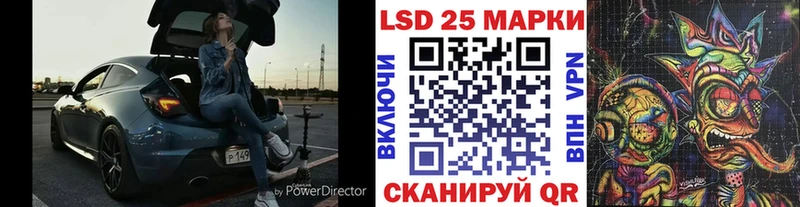 цена наркотик  Красноармейск  Наркотические марки 1,8мг 